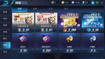 最新1.11礼包爆料,全新福利来袭，惊喜不断！